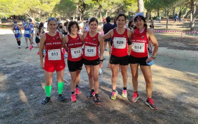 Campeonato de Andalucía de Campo a Través, Medalla de Oro para Antonia García