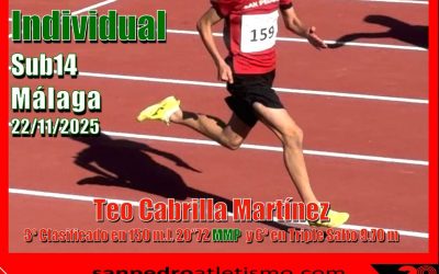 Campeonato de Andalucía Sub14 Oriental Individual